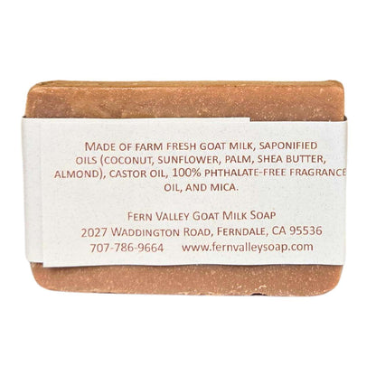 Handmade Goat Milk Soap |  Almond Macaroon Fragrance