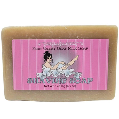 Handmade Goat Milk Soap | Coconut &amp; Lime Verbena Shaving Soap for Women