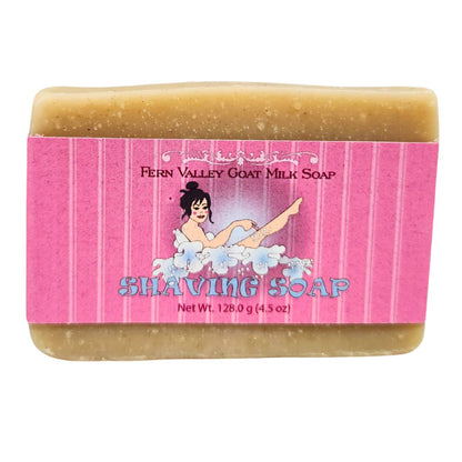 Handmade Goat Milk Soap | Coconut &amp; Lime Verbena Shaving Soap for Women